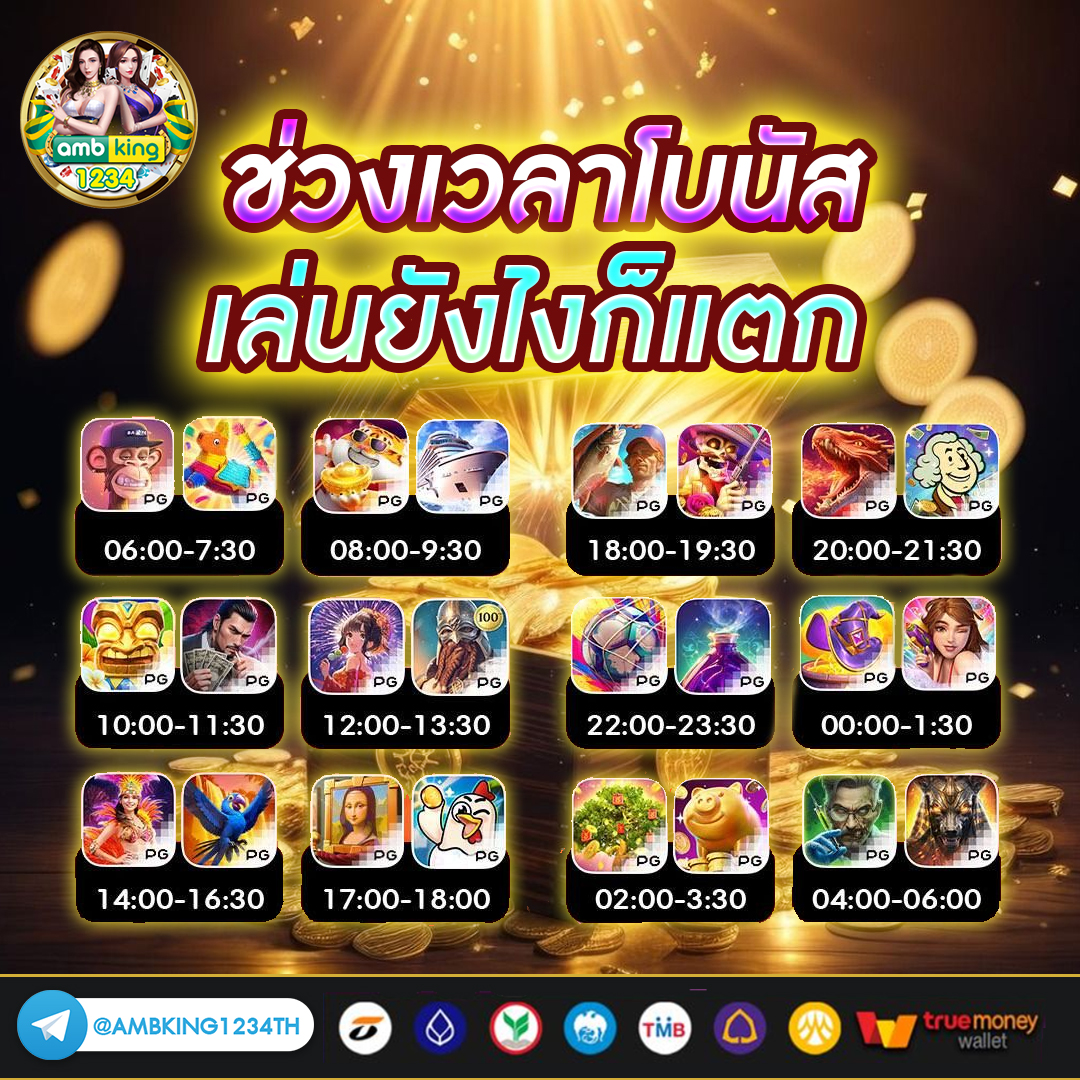 789สล็อตเว็บตรง - แบนเนอร์โปรโมชั่น