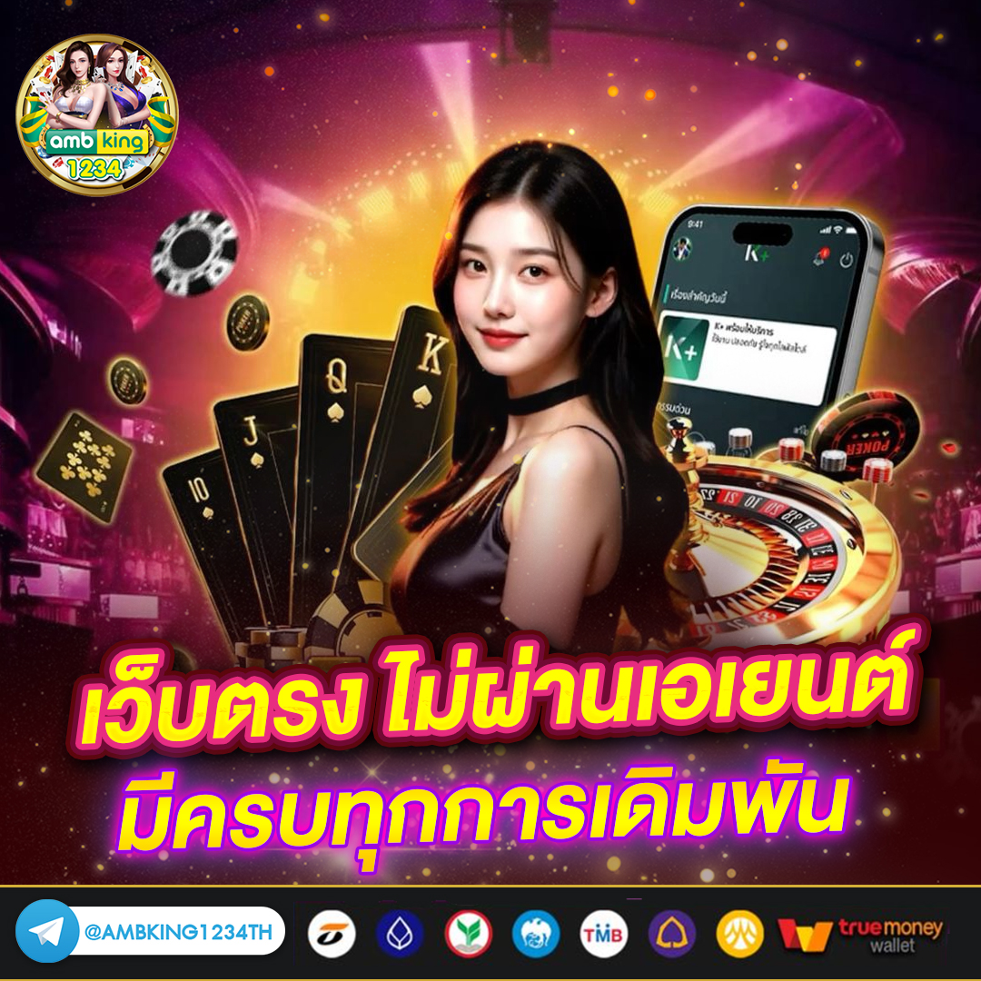 เว็บสล็อตapi - แบนเนอร์โปรโมชั่น