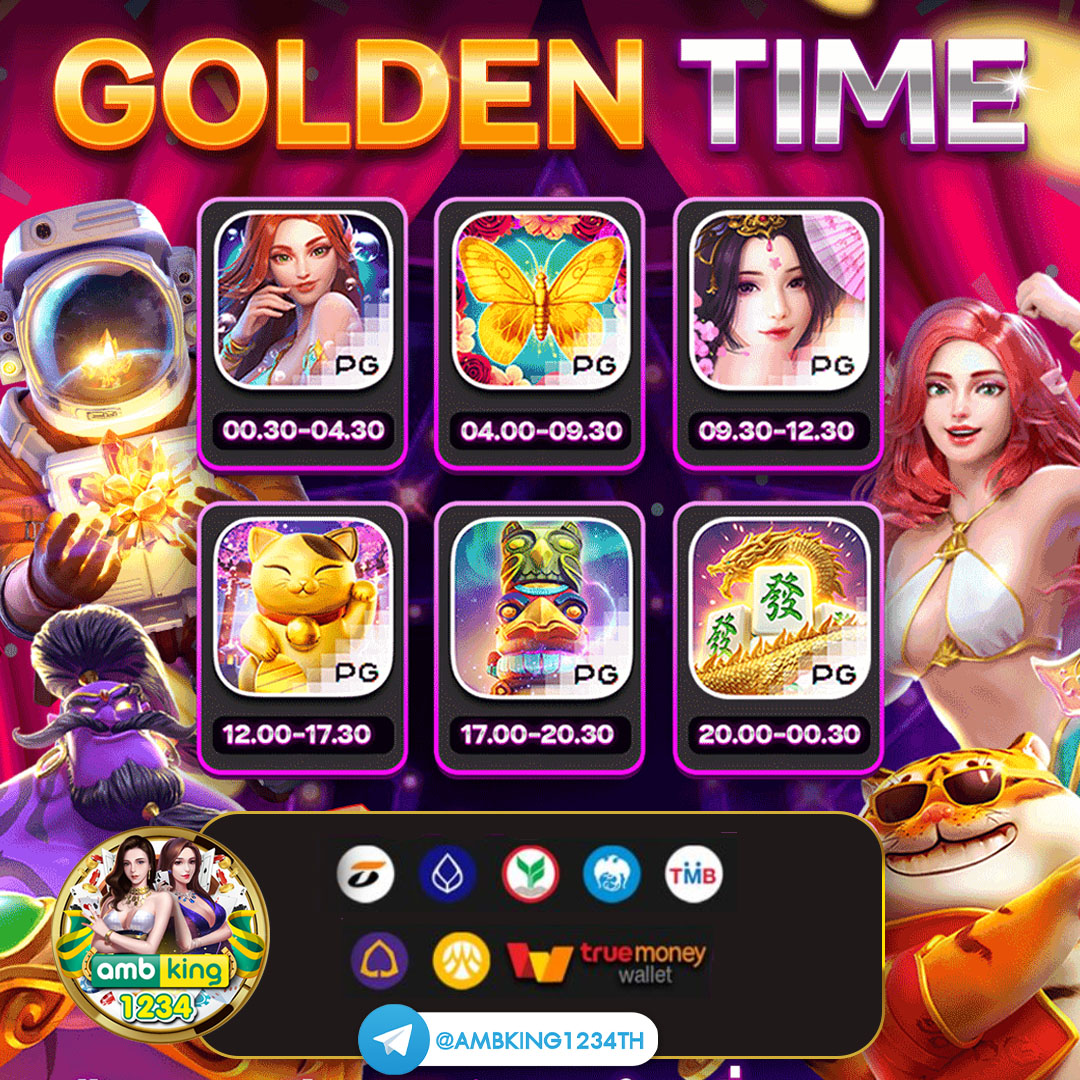 สมัครสล็อต888 - แบนเนอร์โปรโมชั่น