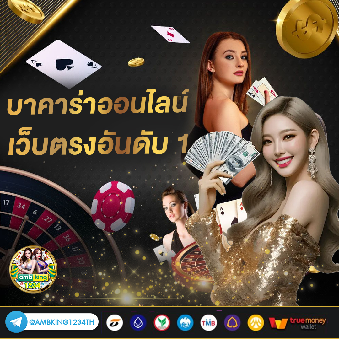 สล็อตฝากวอเล็ท - แบนเนอร์โปรโมชั่น