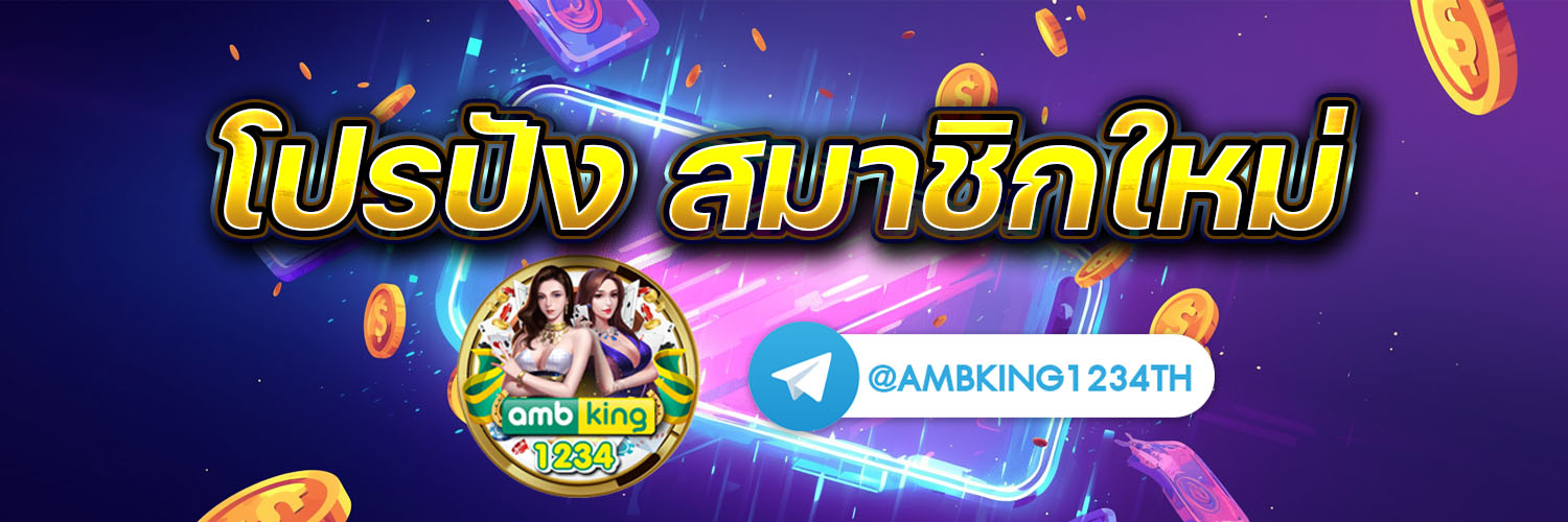 pgสล็อต789 - แบนเนอร์โปรโมชั่น