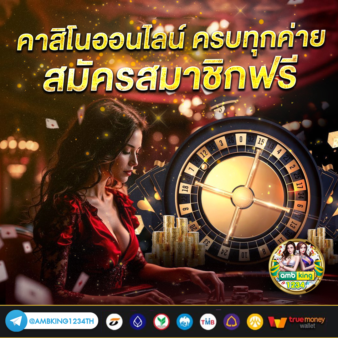 สล็อตค่ายนอก เว็บตรง - แบนเนอร์โปรโมชั่น