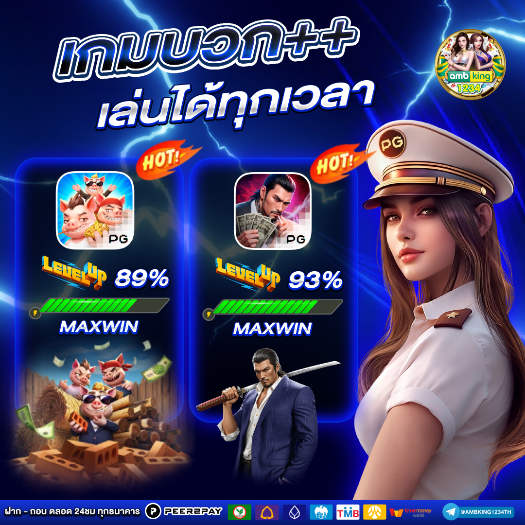 สล็อต โปร 100 ถอนไม่อั้น - แบนเนอร์โปรโมชั่น