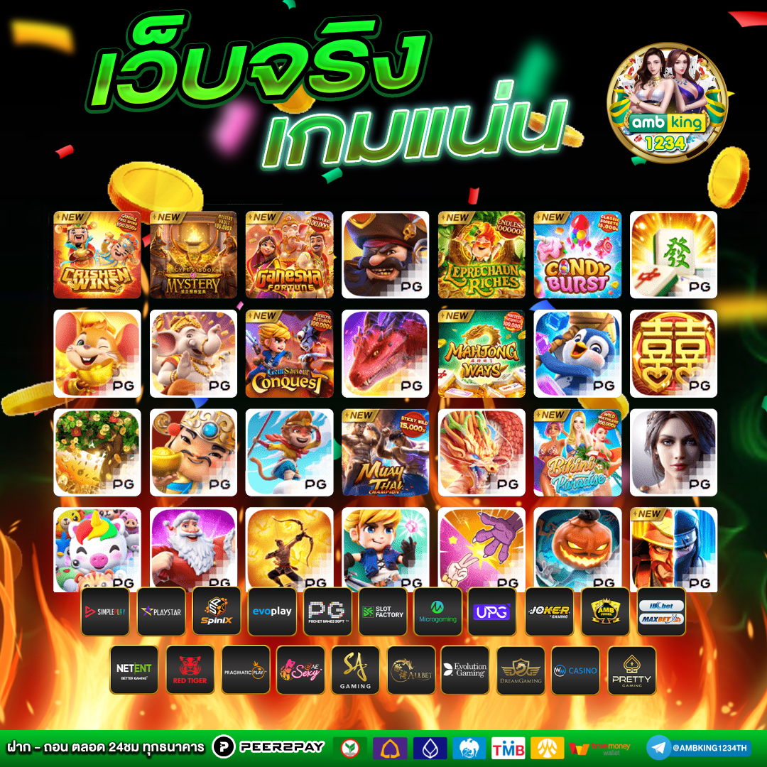 thai slot 88 - แบนเนอร์โปรโมชั่น