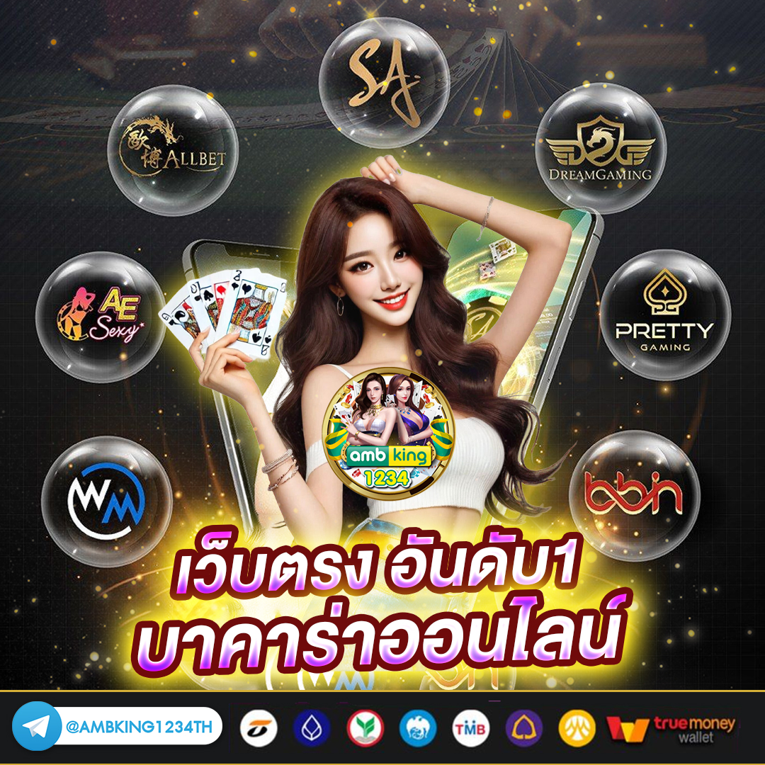 สล็อต ต่างประเทศ เครดิตฟรี - แบนเนอร์โปรโมชั่น