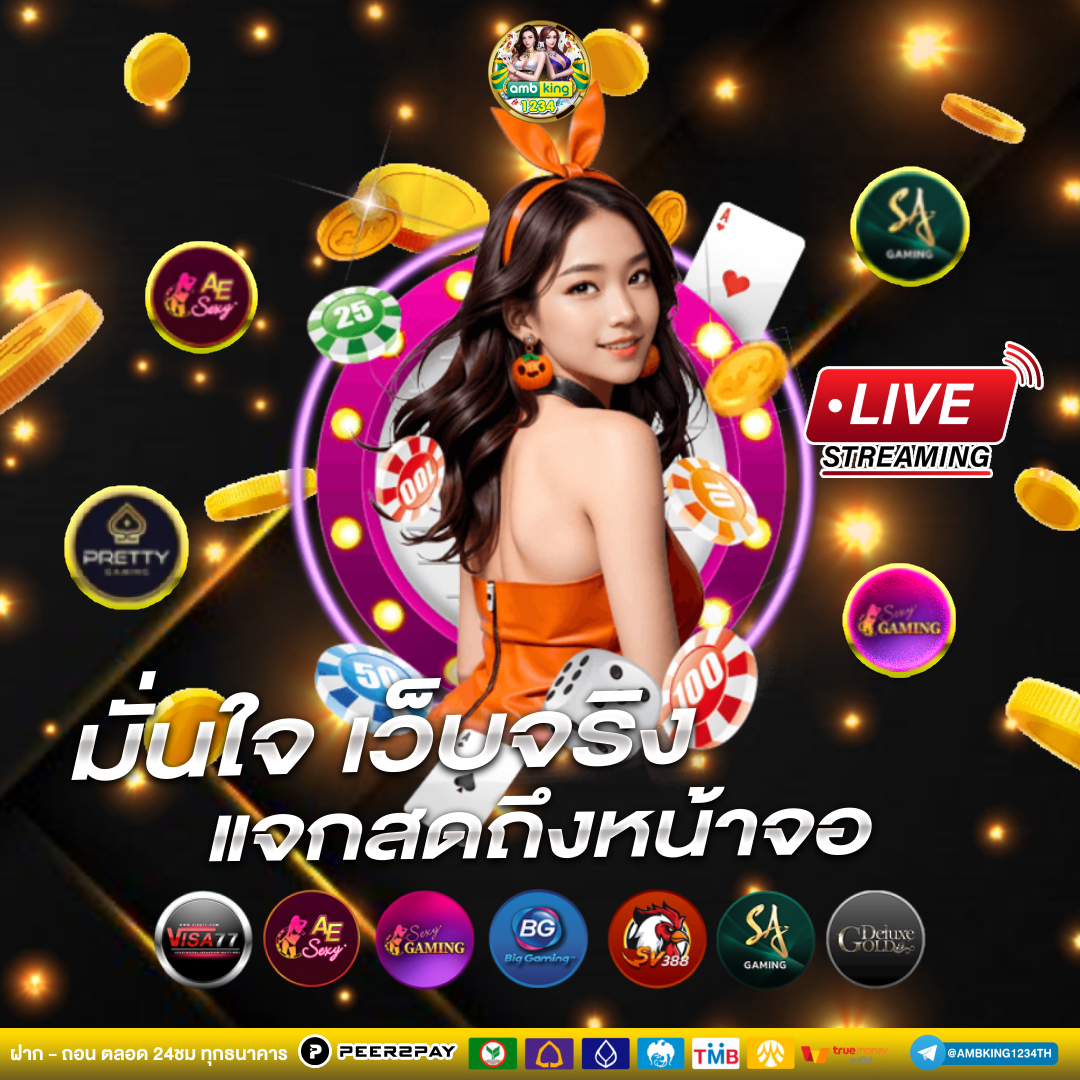 สล็อตออนไลน์999 - แบนเนอร์โปรโมชั่น