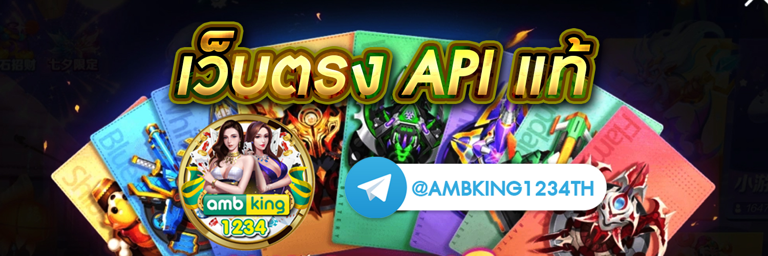 สล็อตเว็บตรงแตกง่าย - แบนเนอร์โปรโมชั่น