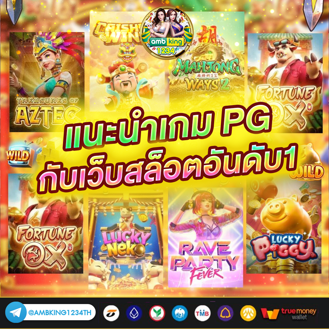 โปร สมาชิกใหม่ ฝาก 15 รับ 100 - แบนเนอร์โปรโมชั่น