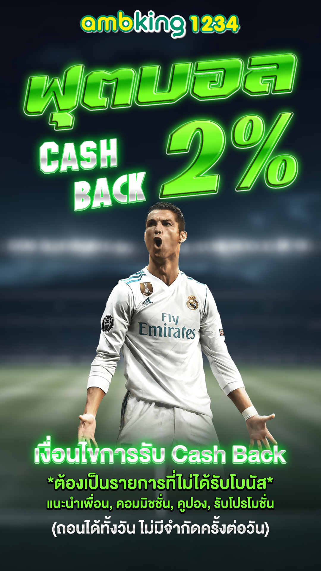 สล็อต789 ฝาก-ถอน true wallet เว็บตรง 888pg - แบนเนอร์โปรโมชั่น