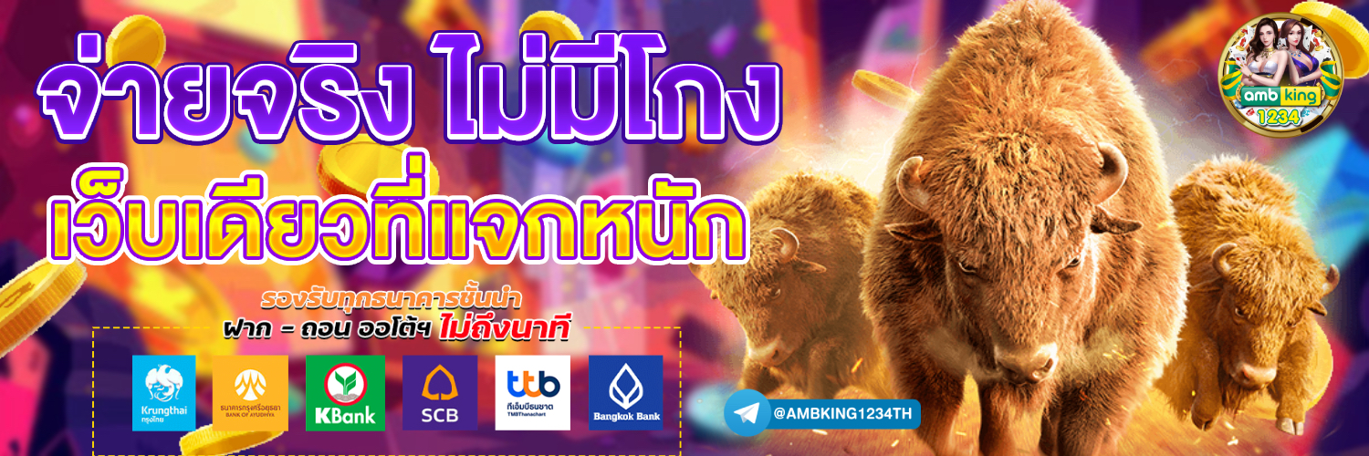 สล็อตเว็บตรงxo - แบนเนอร์โปรโมชั่น