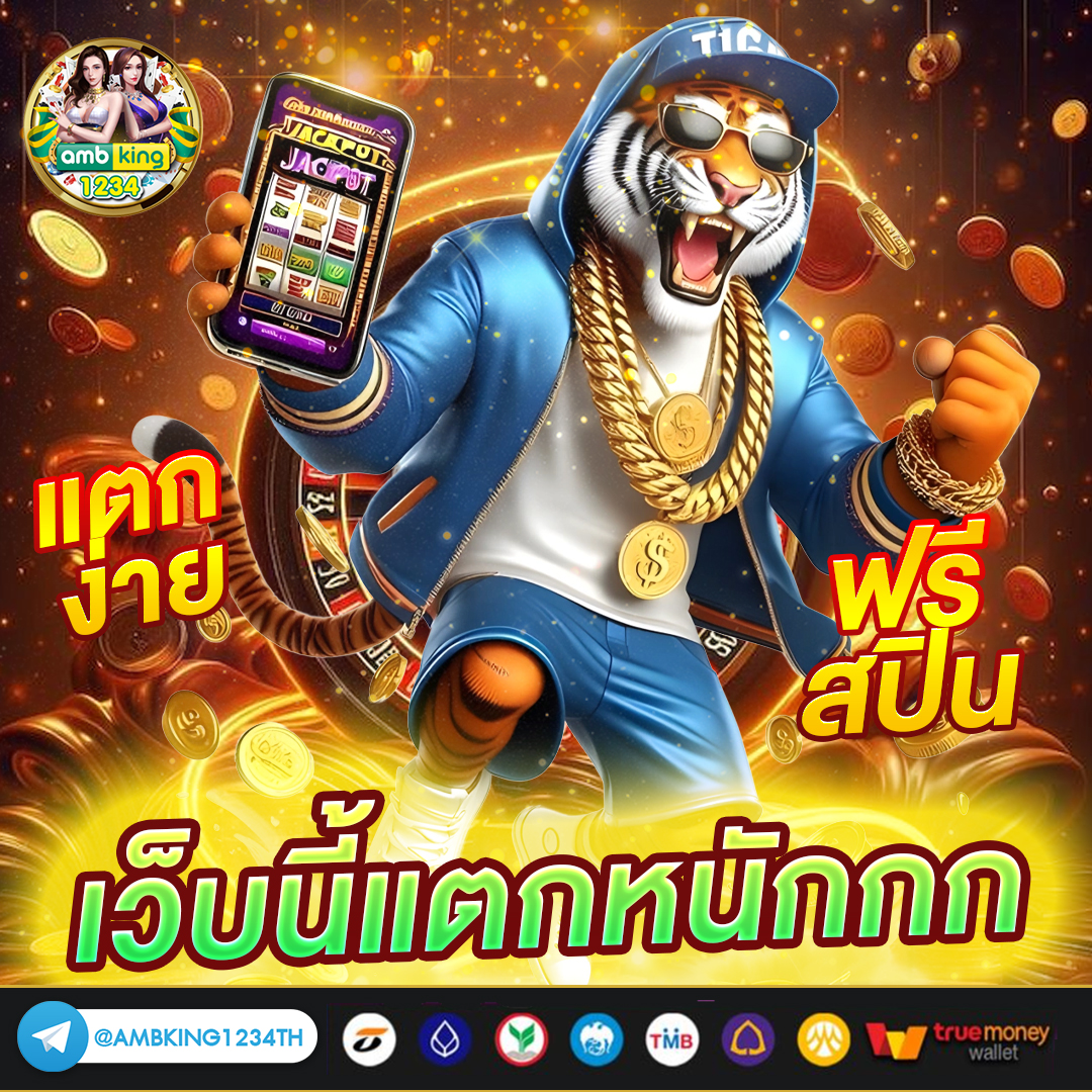 สมัคร สล็อตเว็บตรง pg เปิด 24 - แบนเนอร์โปรโมชั่น
