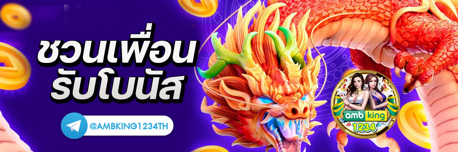 สล็อตแตกง่ายpg - แบนเนอร์โปรโมชั่น