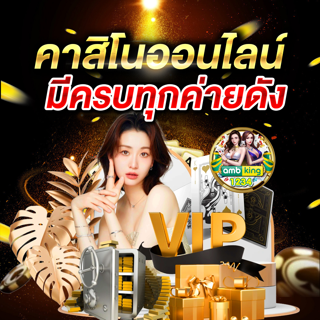สล็อตเว็บตรงusa - แบนเนอร์โปรโมชั่น