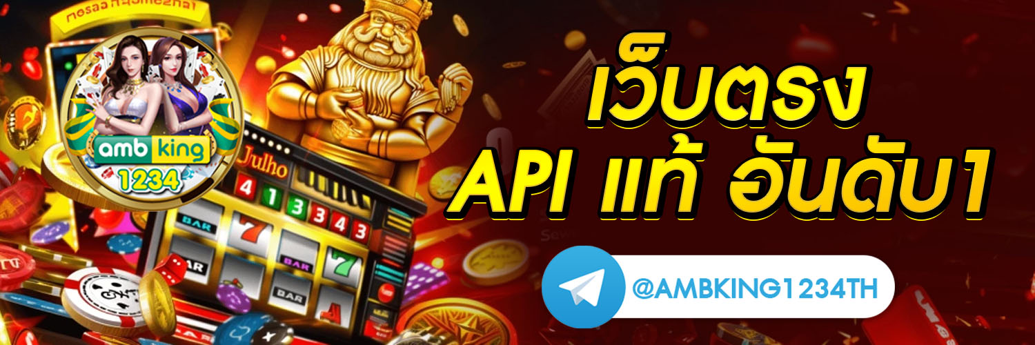 เตรียมของไปเข้าค่าย3วัน2คืน - แบนเนอร์โปรโมชั่น