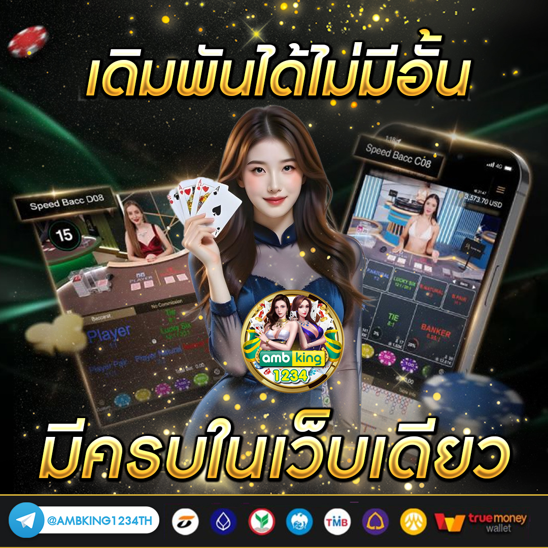 สล็อต pg เว็บ ตรง แตก หนัก 2025 - แบนเนอร์โปรโมชั่น