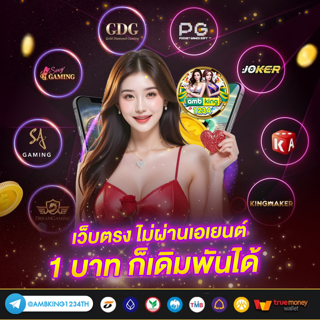 สล็อต789เว็บตรง - แบนเนอร์โปรโมชั่น