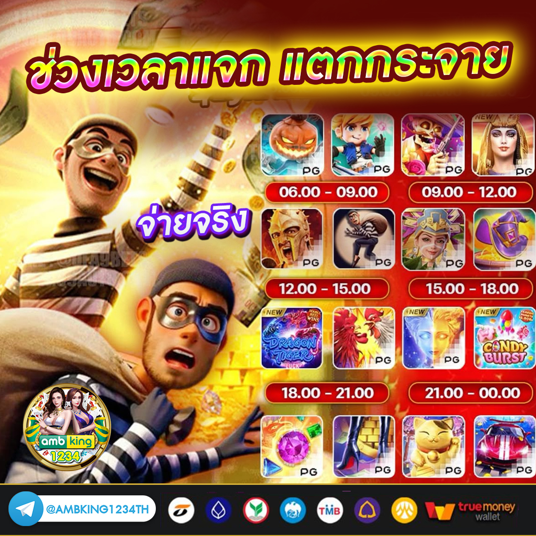 vipสล็อต - แบนเนอร์โปรโมชั่น