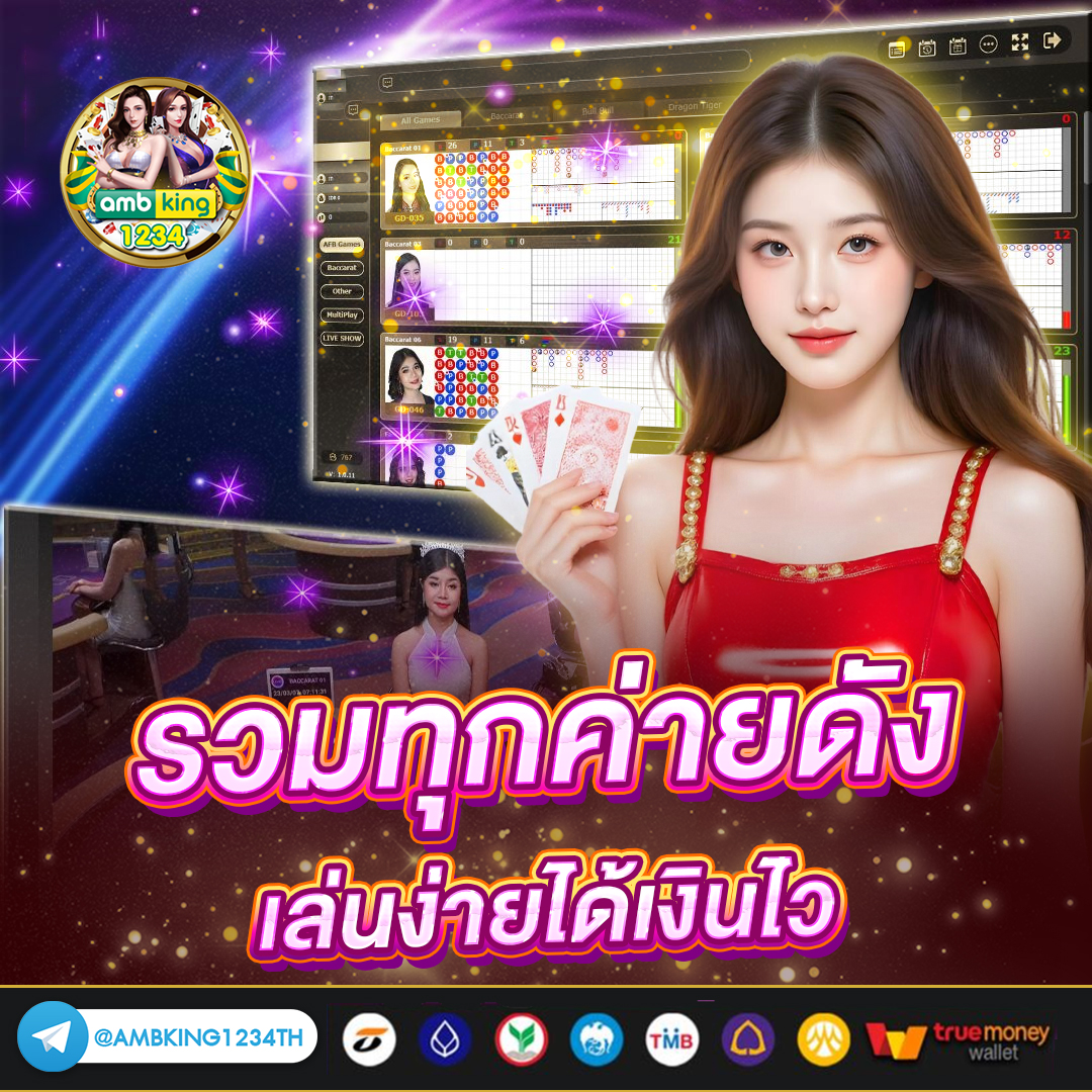 สล็อตเว็บตรง แตกหนัก 88 - แบนเนอร์โปรโมชั่น