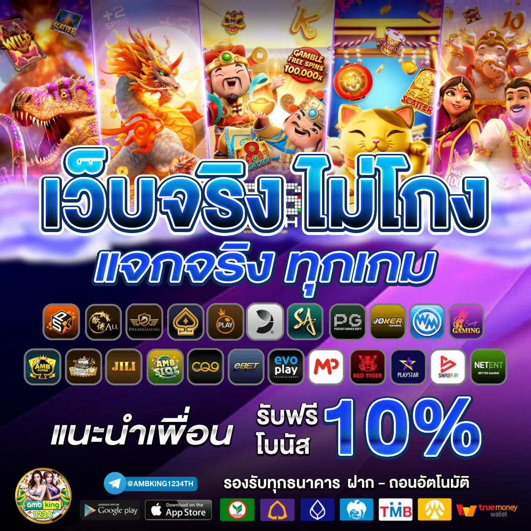 เวฟ 100 รุ่นแรกราคา - แบนเนอร์โปรโมชั่น