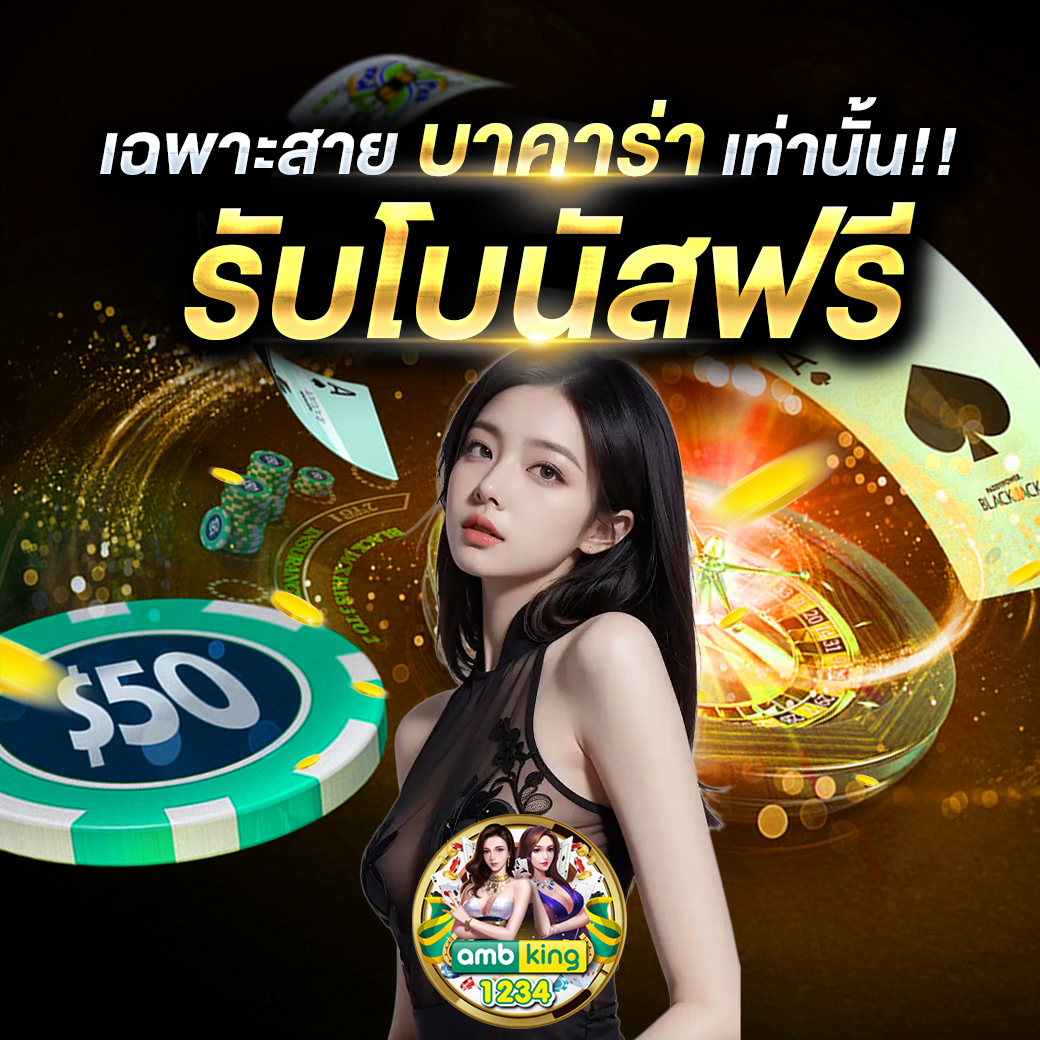 สล็อต แตก ง่าย ที่สุด - แบนเนอร์โปรโมชั่น