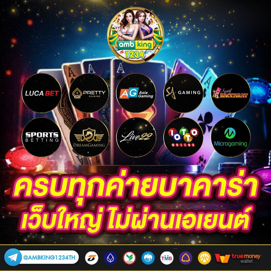 pg สล็อต 789 - แบนเนอร์โปรโมชั่น