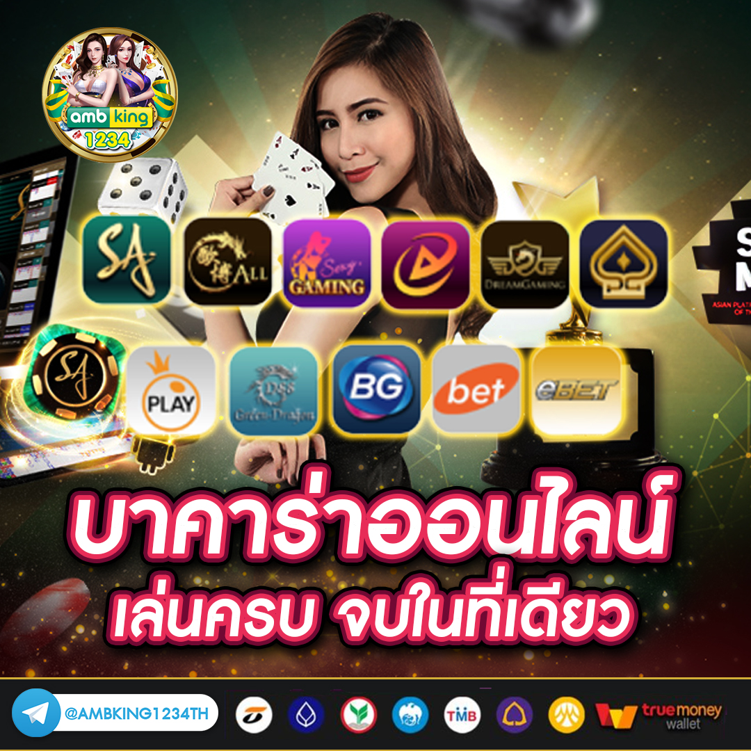 สล็อต true wallet ไม่มี ขั้นต่ํา - แบนเนอร์โปรโมชั่น